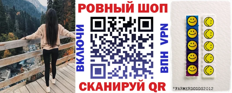 Где купить Нелидово Гашиш  Амфетамин  kraken ТОР  Галлюциногенные грибы  КОКАИН  МЕФ  Alpha-PVP 