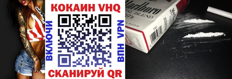 Cocaine Колумбийский  darknet какой сайт  Нелидово 