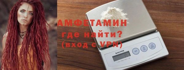 не бодяженный Алексеевка