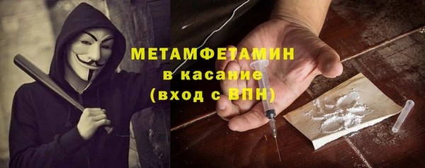не бодяженный Алексеевка