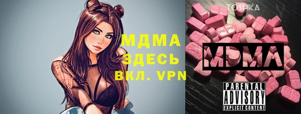 не бодяженный Алексеевка