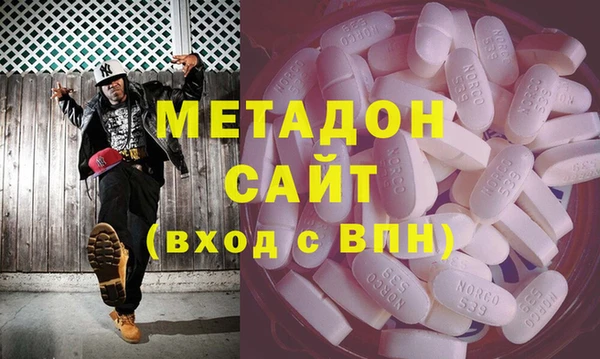 синтетический гашиш Алзамай
