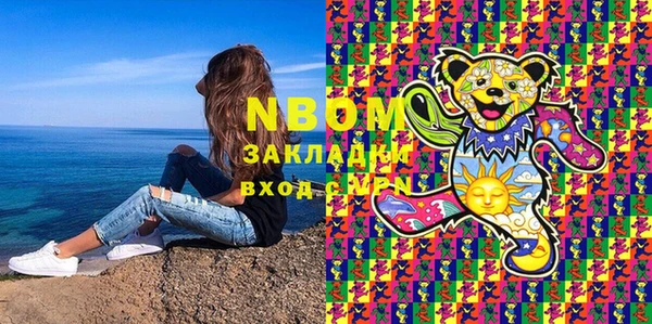 тгк Медвежьегорск