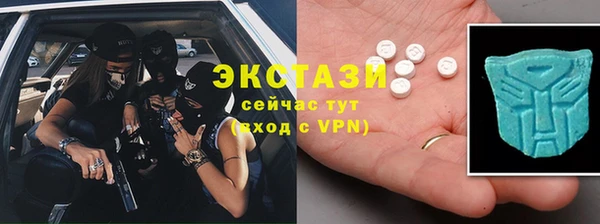 не бодяженный Алексеевка