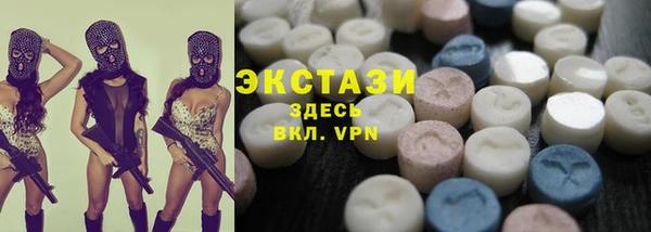 не бодяженный Алексеевка