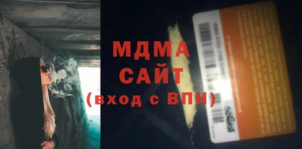 мефедрон Алексин