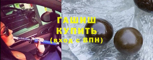 СК Абинск