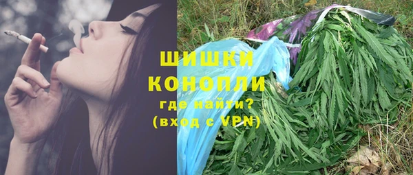 синтетический гашиш Алзамай
