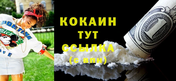 mdma Медногорск