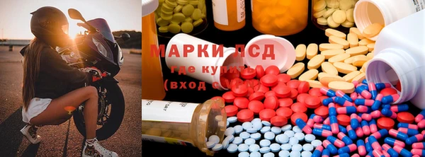 мефедрон Алексин