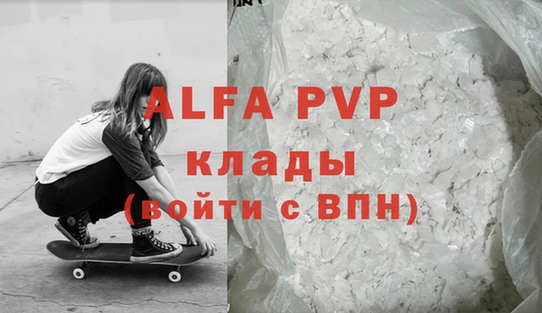 не бодяженный Алексеевка