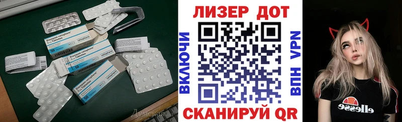 кракен маркетплейс  Нелидово  Лсд 25 экстази ecstasy 