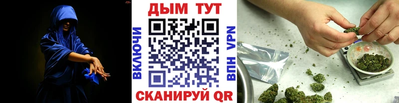 Бошки марихуана тримм  Нелидово 